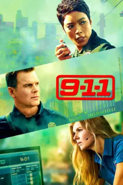 Обложка: Сезон 1