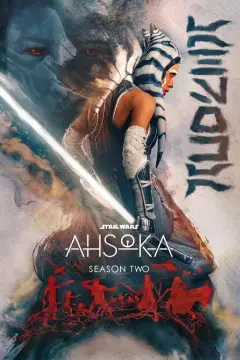 Обложка: Сезон 2