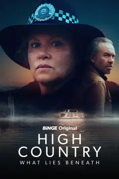 Обложка: Сезон 2