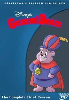 Обложка: Сезон 3