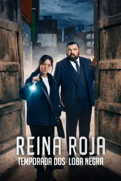 Обложка: Сезон 2