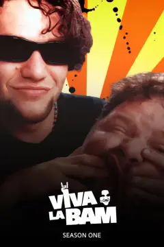 Обложка: Сезон 1