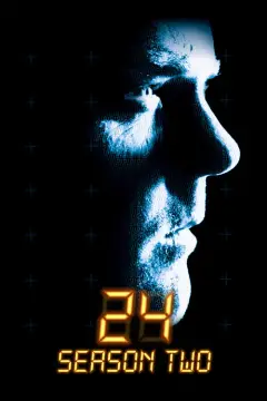 Обложка: Сезон 2