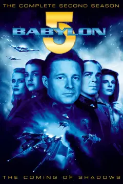 Обложка: Сезон 2. «Нашествие теней»