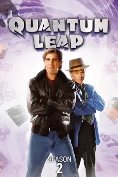 Обложка: Сезон 2