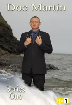 Обложка: Сезон 1